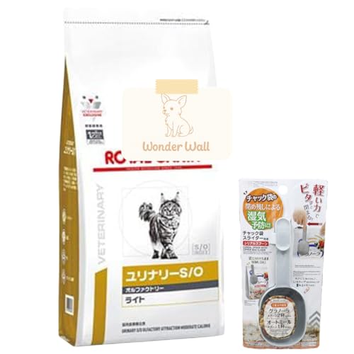 ロイヤルカナン キャットフード ユリナリー S/O オルファクトリー