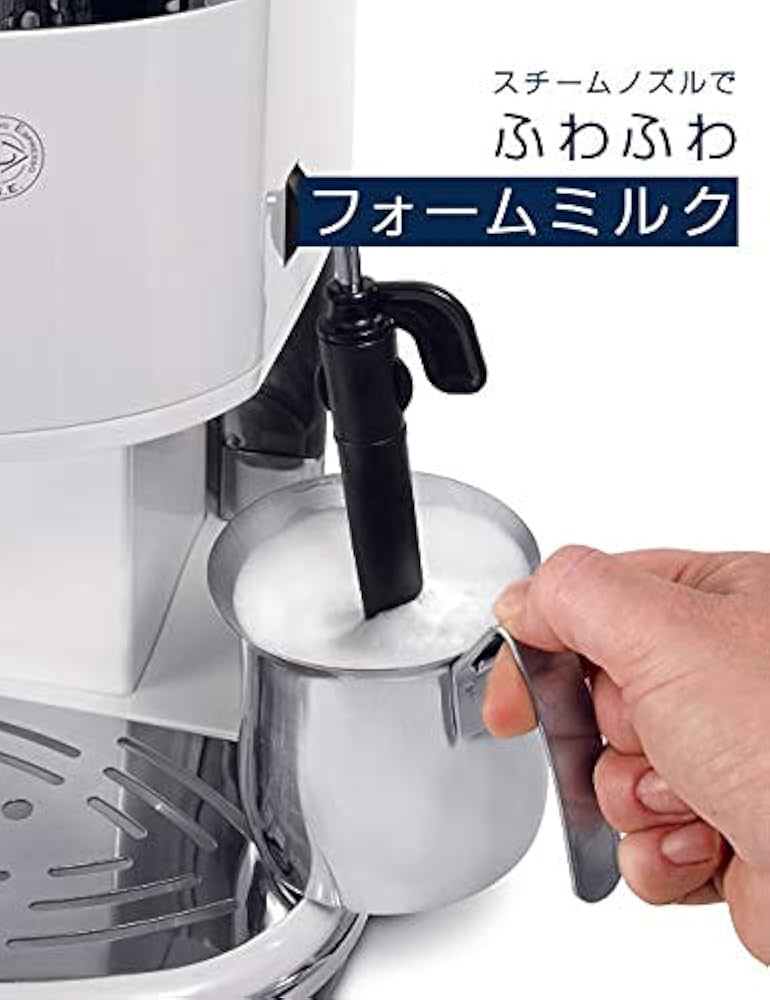 Amazon | De'Longhi (デロンギ) エスプレッソメーカー アイコナ