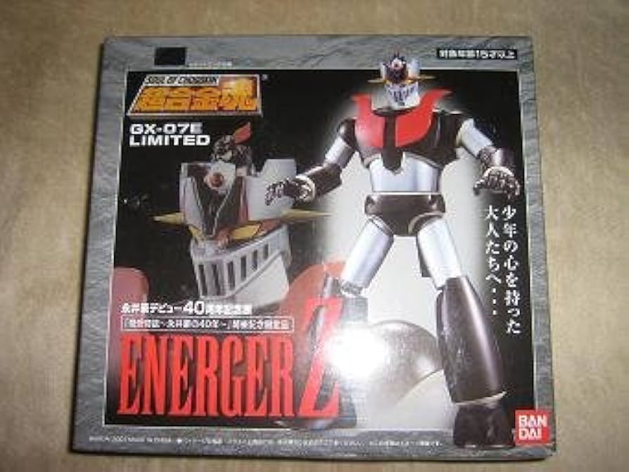 Amazon.co.jp: 超合金魂 GX-07E LIMITED エネルガーZ （永井豪40周年