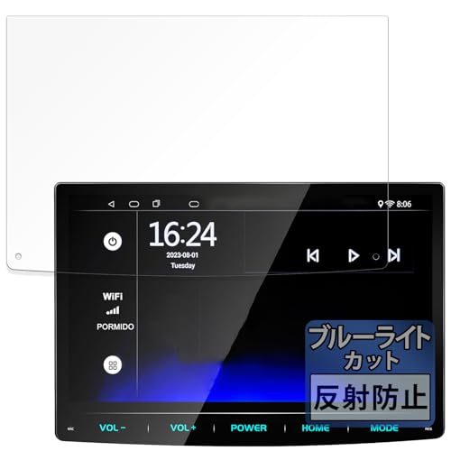 カー PRA102」の人気商品一覧 | 安い商品を通販サイトから探す - 価格.com