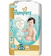 Amazon.co.jp: パンパース 【パンツ Mたっちサイズ】 オムツ 肌への
