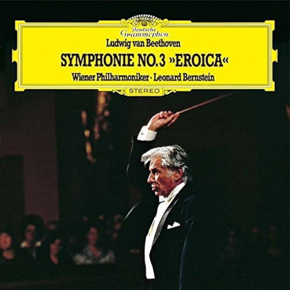 Amazon.co.jp: ベートーヴェン:交響曲第3番「英雄」: ミュージック