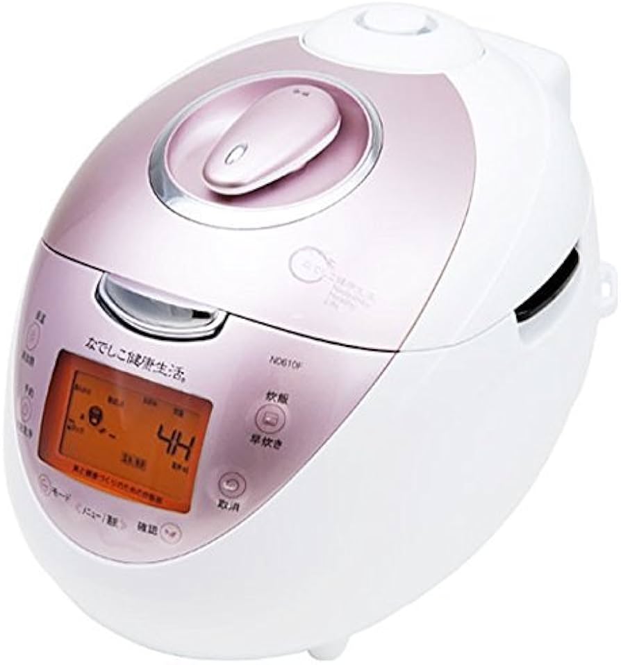 Amazon | なでしこ健康生活（超高圧発芽玄米炊飯器） | ジーエムピー