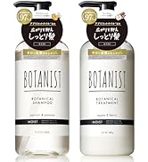 Amazon | BOTANIST(ボタニスト) ボタニカルヘアオイル 【スムース