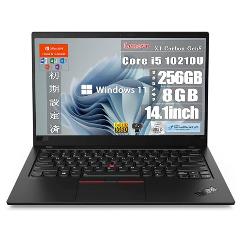 ThinkPad X1 Carbon Gen 10」の人気商品一覧 | 安い商品を通販サイト
