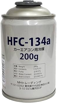 Amazon | HFC-134a 30本 1ケース HFC134a 30缶 1箱 エアコンガス