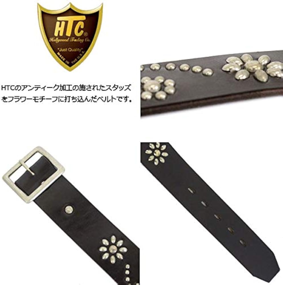 Amazon | [エイチティーシー] 24 FLOWER BELT(フラワースタッズベルト