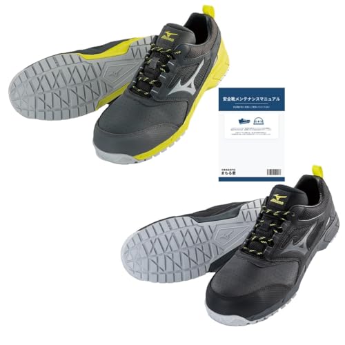 ミズノ オールマイティAS15L F1GA2002 (安全靴・足袋) 価格比較 - 価格.com