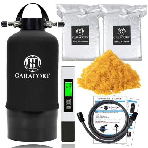 純水器」の人気商品一覧 | 安い商品を通販サイトから探す - 価格.com