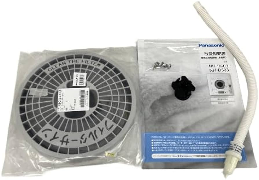 사야향♡PR必読さま専用 引き取り限定 Panasonic NH-D603-W Panasonic