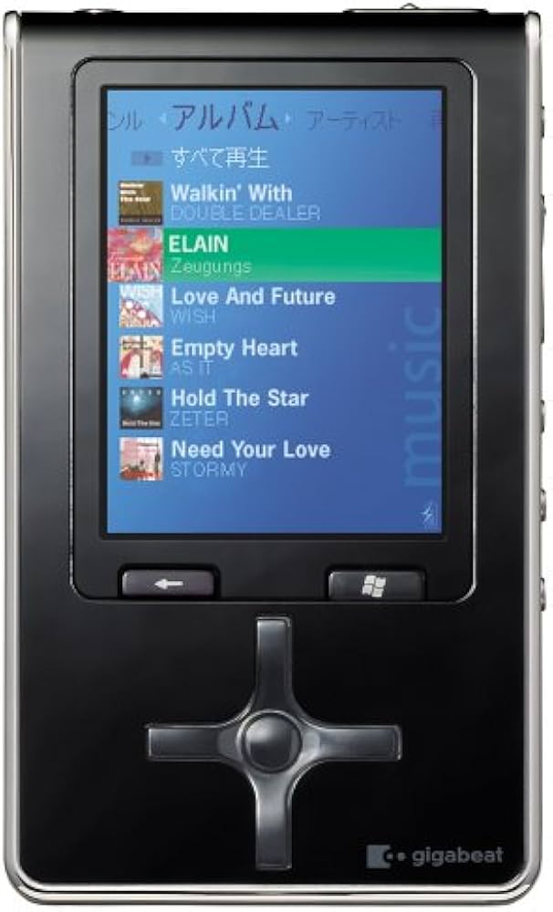 Amazon.co.jp: TOSHIBA gigabeatSシリーズ ハードディスクオーディオ