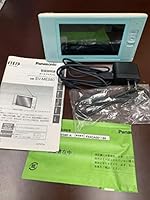 バッテリーと乾電池の両対応、お風呂でも使える“ビエラ・ワンセグ”「SV