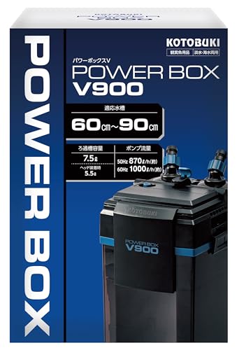 フィルター コトブキ パワーボックス 水槽用」の人気商品一覧 | 安い