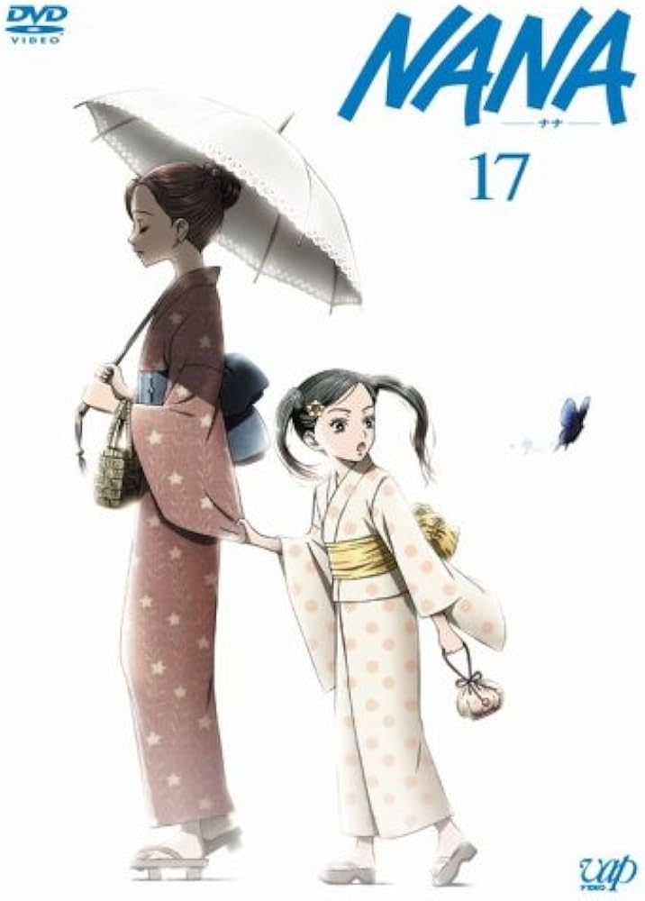 Amazon.co.jp: NANA-ナナ- 17 [DVD] : 朴路美, KAORI, 木内秀信, 川原