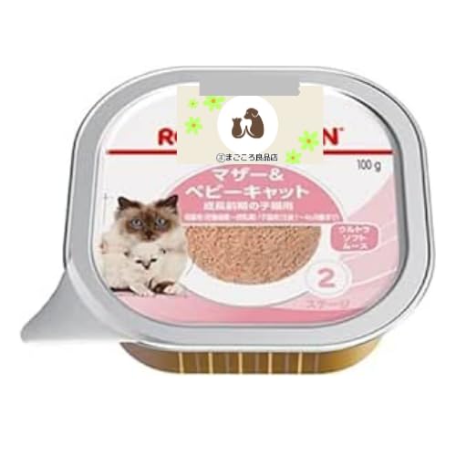 マザー&ベビーキャット ムース」の人気商品一覧 | 安い商品を通販