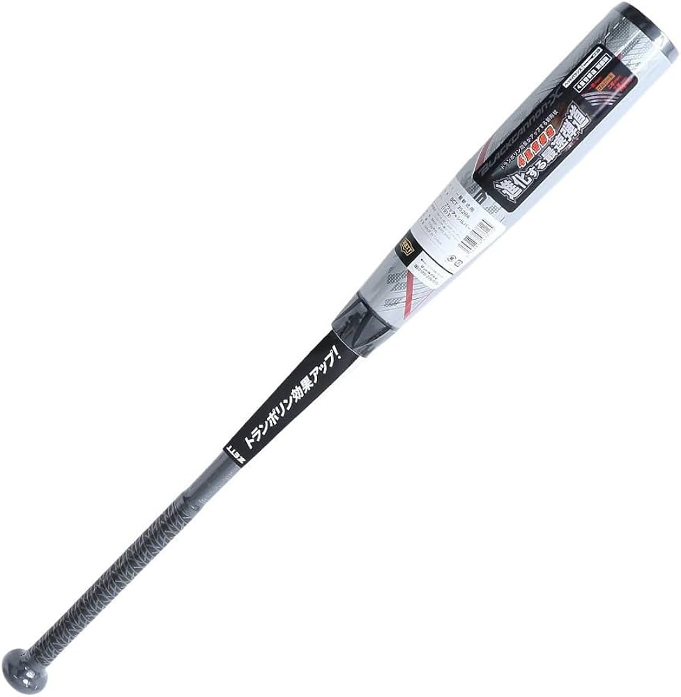 Amazon | [ゼット] 野球 一般軟式バット FRP製 カーボン製 バット