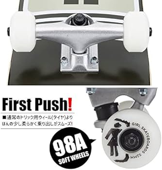 Amazon | GIRL SKATEBOARD ガール スケボー コンプリート BANNEROT 93