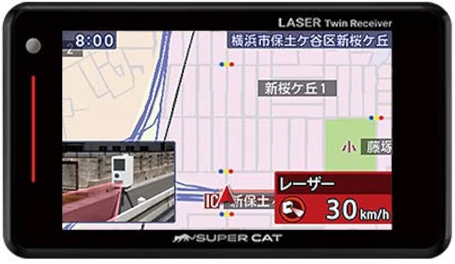 Amazon.co.jp: ユピテル(YUPITERU) ワンボディタイプ レーダー