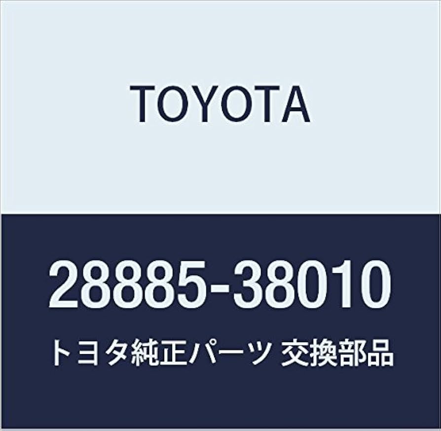 Amazon | TOYOTA (トヨタ) 純正部品 バッテリルームベンチレーション