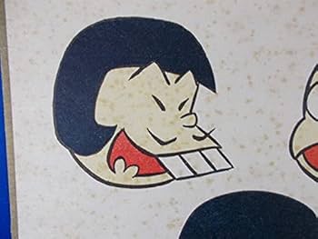 Amazon.co.jp: 赤塚不二夫 イラスト色紙 サイン入り コビト製菓 懸賞