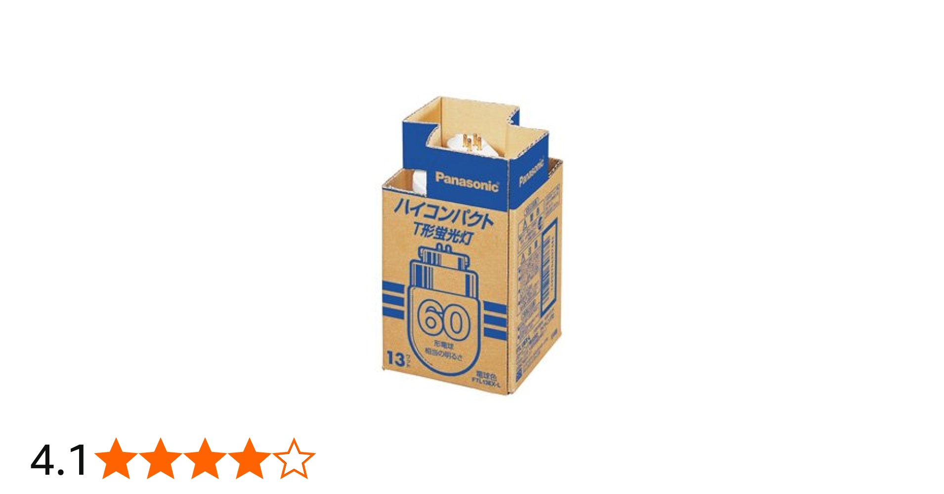 Amazon | パナソニック ハイコンパクトT形蛍光灯 13形 3波長形電球色