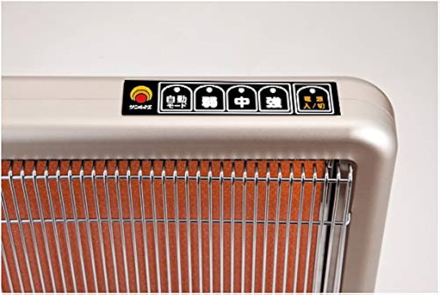 Amazon | サンルミエシリーズ最上位モデル エクセラ7 (シャンパン