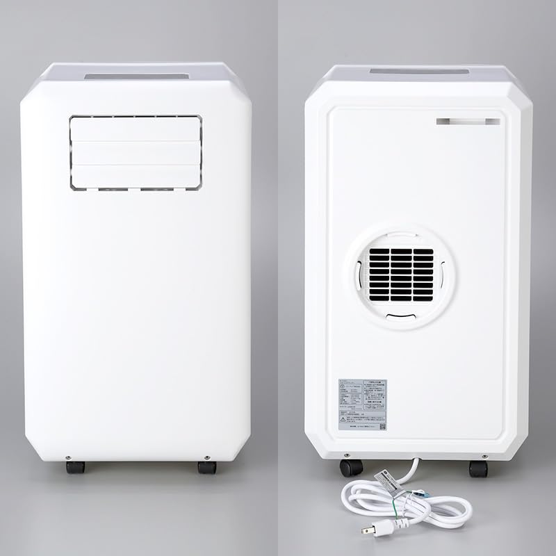 Amazon | 設置工事不要！ダクトレス スポットエアクーラー DL-T2501WH