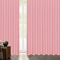 Amazon｜[カーテンくれない] 断熱・遮熱カーテン「静 Shizuka」完全