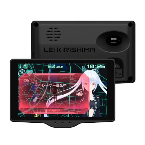 Amazon.co.jp: YUPITERU ユピテル MSSS対応 レーザー＆レーダー探知機