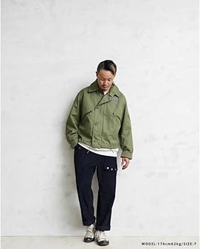Amazon.co.jp: Wiper WP1010 Ink British Army RAF MK3 VENTILE Jacket