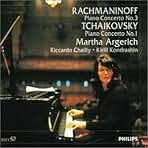 Amazon.co.jp: リッカルド・シャイー - クラシック: ミュージック