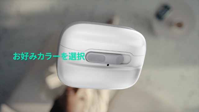 Amazon | ESR AirPods Pro2 ケース MagSafe対応 AirPods Pro 第2世代