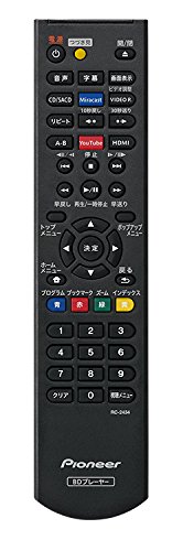 Amazon | Pioneer ブルーレイプレーヤー 4Kアップスケーリング/音声