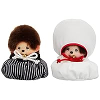 Amazon.co.jp: モンチッチ ウェディングセット ぬいぐるみ 箱の高さ約