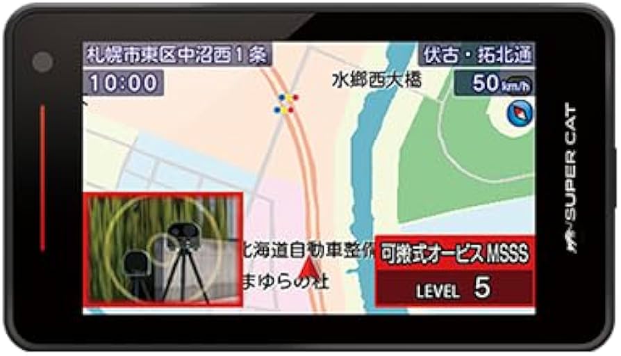 Amazon.co.jp: ユピテル(YUPITERU)SUPER CAT MSSS対応レーザー