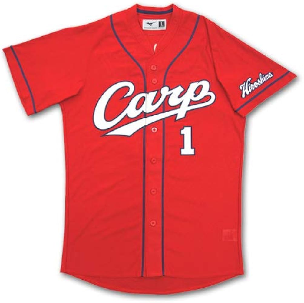 Amazon.co.jp: 広島カープハイクオリティユニフォーム : スポーツ
