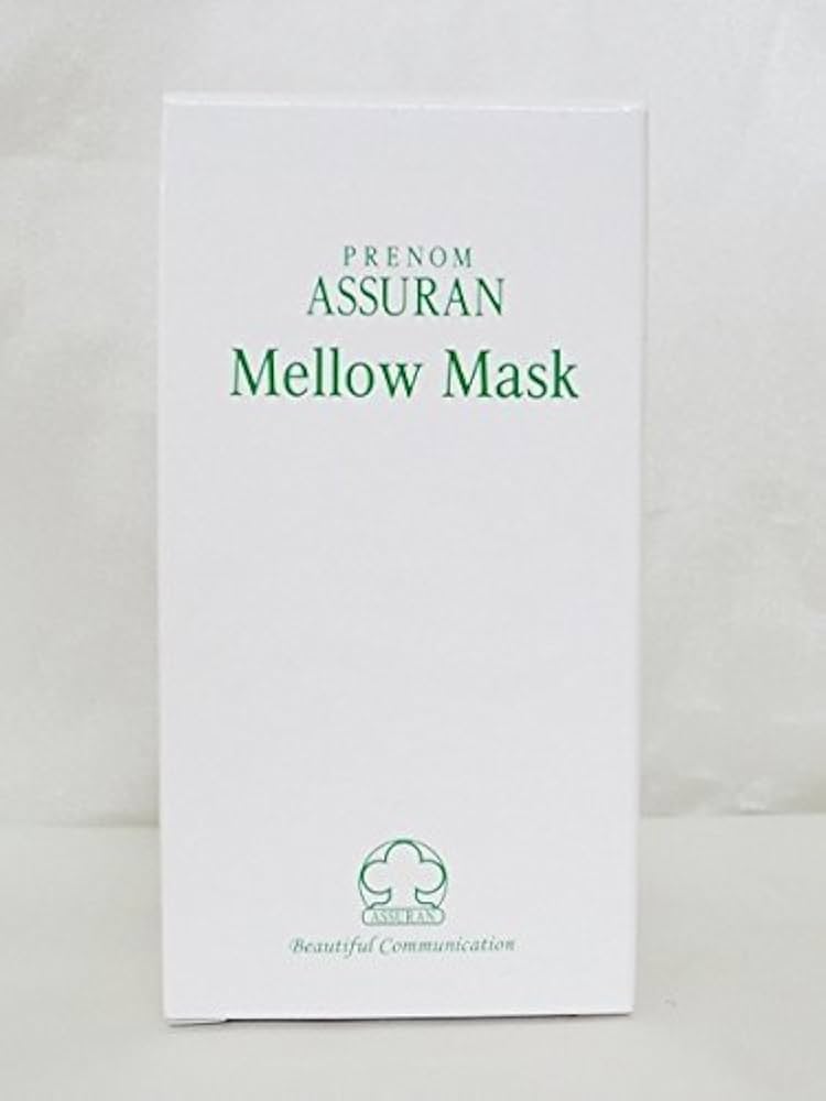 Amazon.co.jp: アシュラン ASSURAN マローマスク : ビューティー