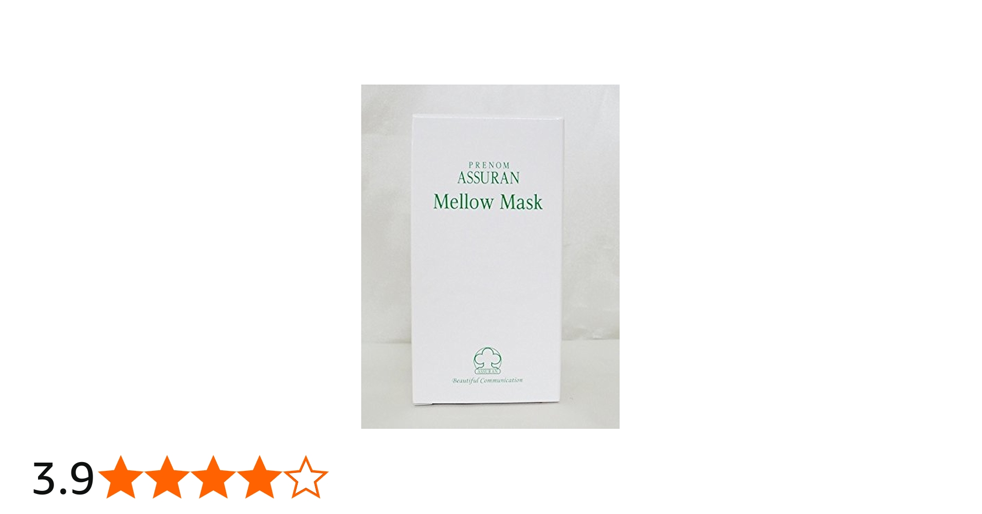 Amazon.co.jp: アシュラン ASSURAN マローマスク : ビューティー