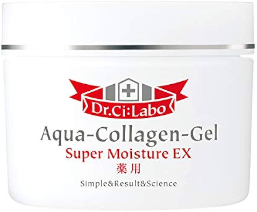 Amazon.co.jp: ドクターシーラボ 薬用アクアコラーゲンゲル スーパー