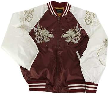 Amazon.co.jp: [星姫] 【Hoshihime 和柄 総刺繍スカジャン （つなぎ双