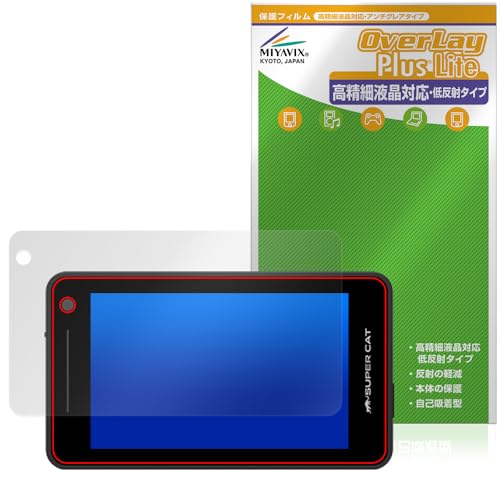 YK3000」の人気商品一覧 | 安い商品を通販サイトから探す - 価格.com