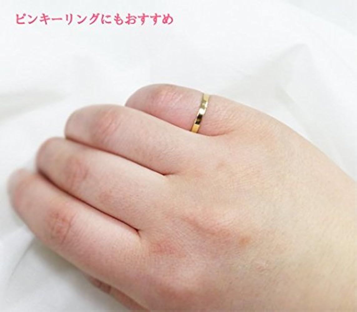 Amazon | [ファーストコレクション] ピンキーリング 艶消し 18金 指輪