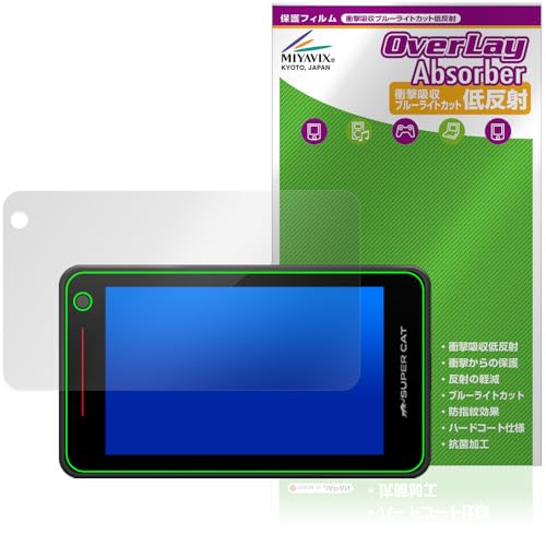 VK-2100」の人気商品一覧 | 安い商品を通販サイトから探す - 価格.com