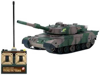 Amazon | R/C BB弾バトルタンク ウエザリング仕様 陸上自衛隊90式戦車