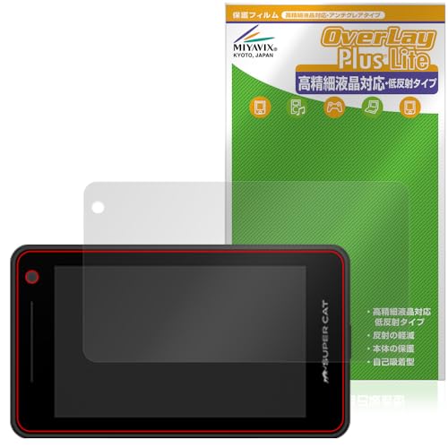 レーダー探知機 LS1200」の人気商品一覧 | 安い商品を通販サイトから