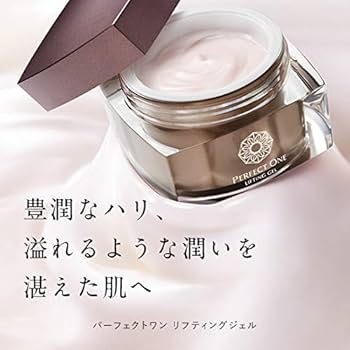 Amazon.co.jp: パーフェクトワン リフティングジェル : ビューティー