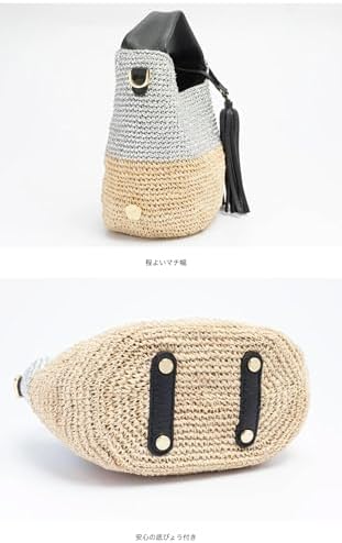 Amazon | [ヴィオラドーロ] バッグ かごバッグ MIRO ミロ 2WAY