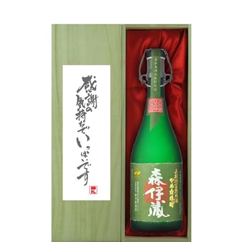 森伊蔵 720ml」の人気商品一覧 | 安い商品を通販サイトから探す - 価格.com