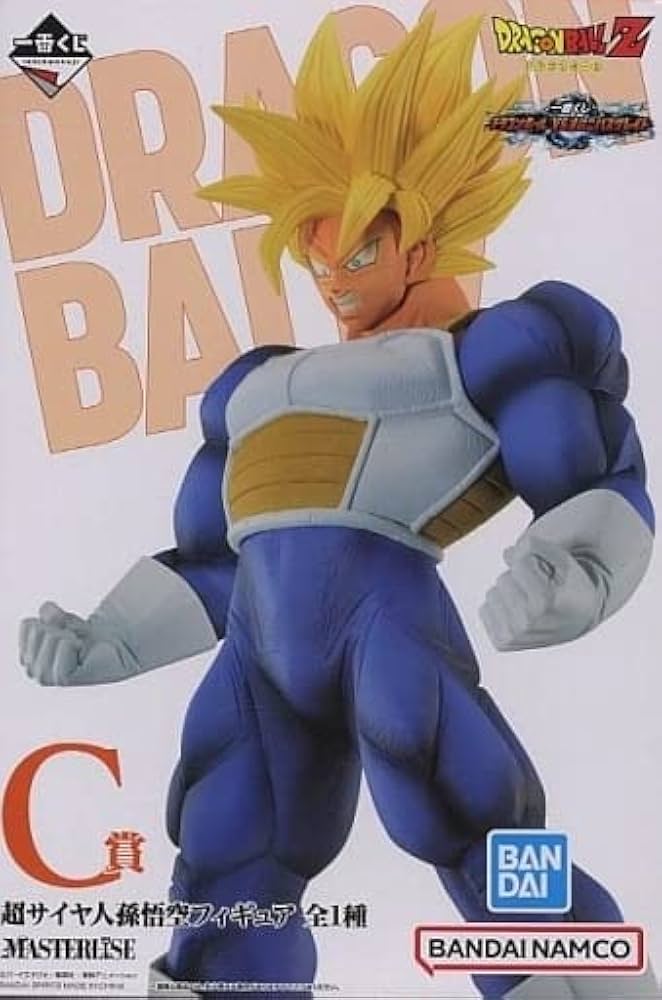 Amazon.co.jp: 超サイヤ人孫悟空 「一番くじ DB VSオムニバスグレイト