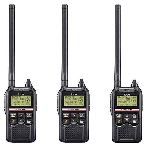 デジタルコミュニティ無線 ICOM IC-DRC1MKII アイコム 2台セット ICOM